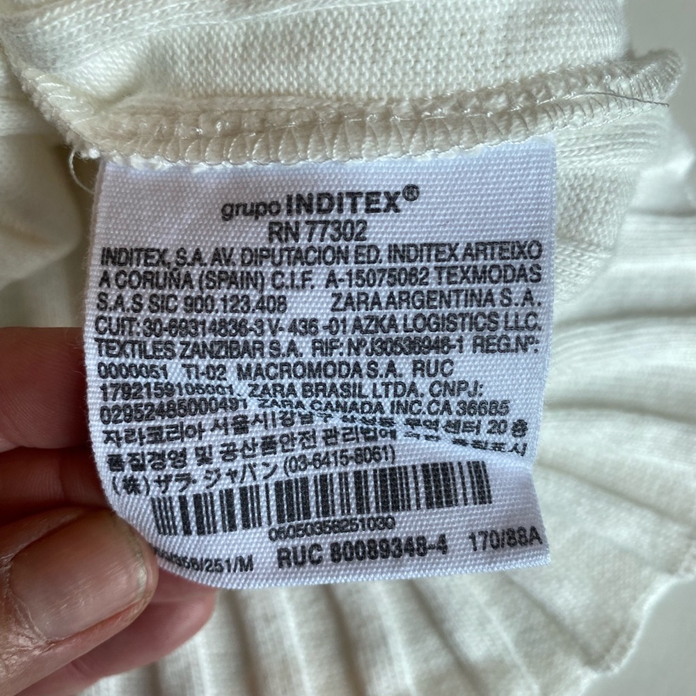 Zara Ivory Ribbed Crop Tank Top - Picture 10 of 13